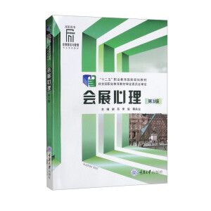 ��չ����