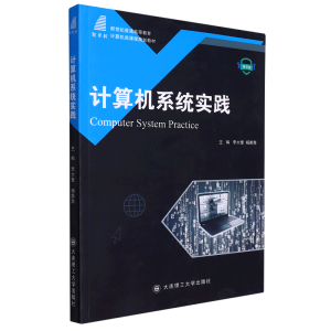 Ӌ��C(j��)ϵ�y(t��ng)���`