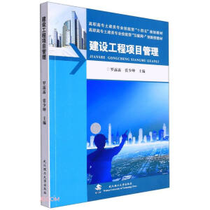 ���O(sh��)�����(xi��ng)Ŀ����