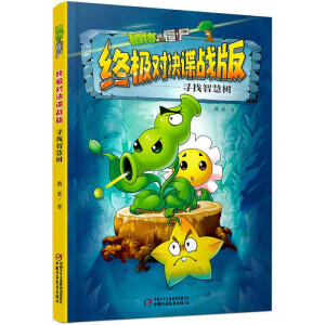 ֲ����(zh��n)��ʬ�K�O���Q