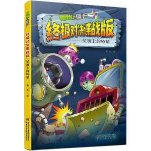 ֲ����(zh��n)��ʬ�K�O���Q