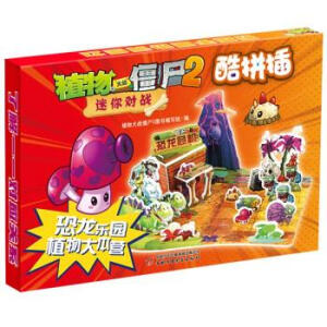 ֲ����(zh��n)��ʬ2���㌦��(zh��n)