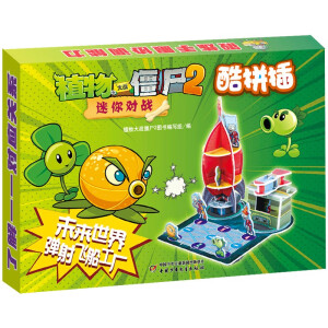 ֲ����(zh��n)��ʬ2���㌦��(zh��n)