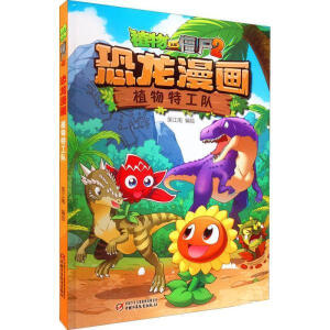 ֲ����(zh��n)��ʬ2��������