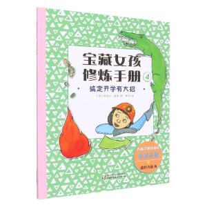 ����Ů���ޟ��փ�