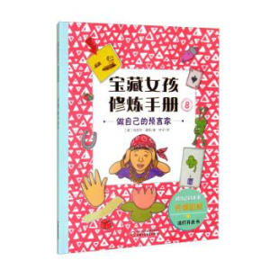 ����Ů���ޟ��փ�(c��)