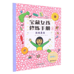 ����Ů���ޟ��փ�