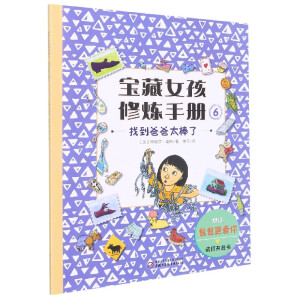 ����Ů���ޟ��փ�(c��)