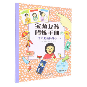 ����Ů���ޟ��փ�(c��)