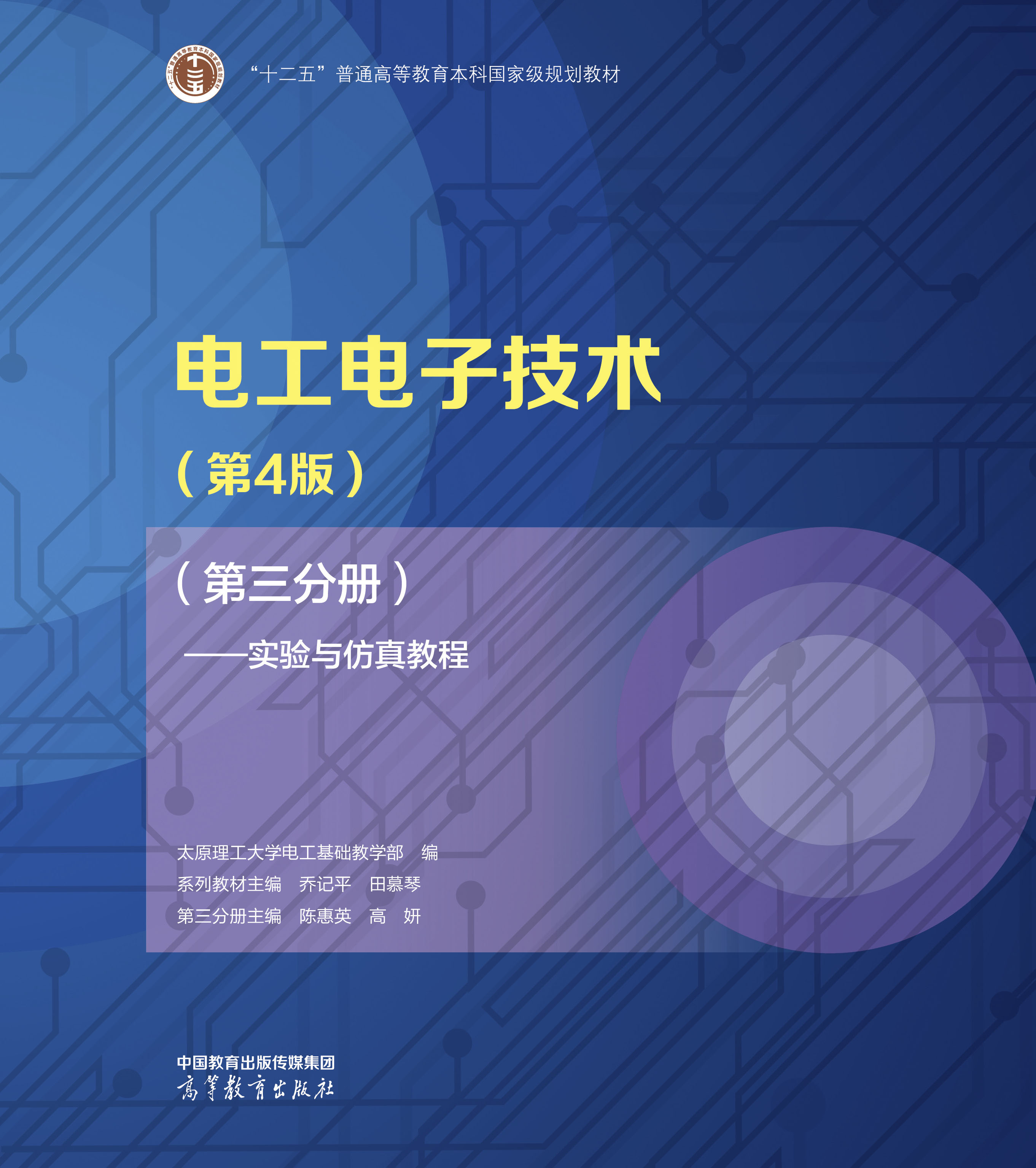 늹���Ӽ��g(sh��)(��4��)(�����փ�(c��))������(sh��)�(y��n)�c����̳�