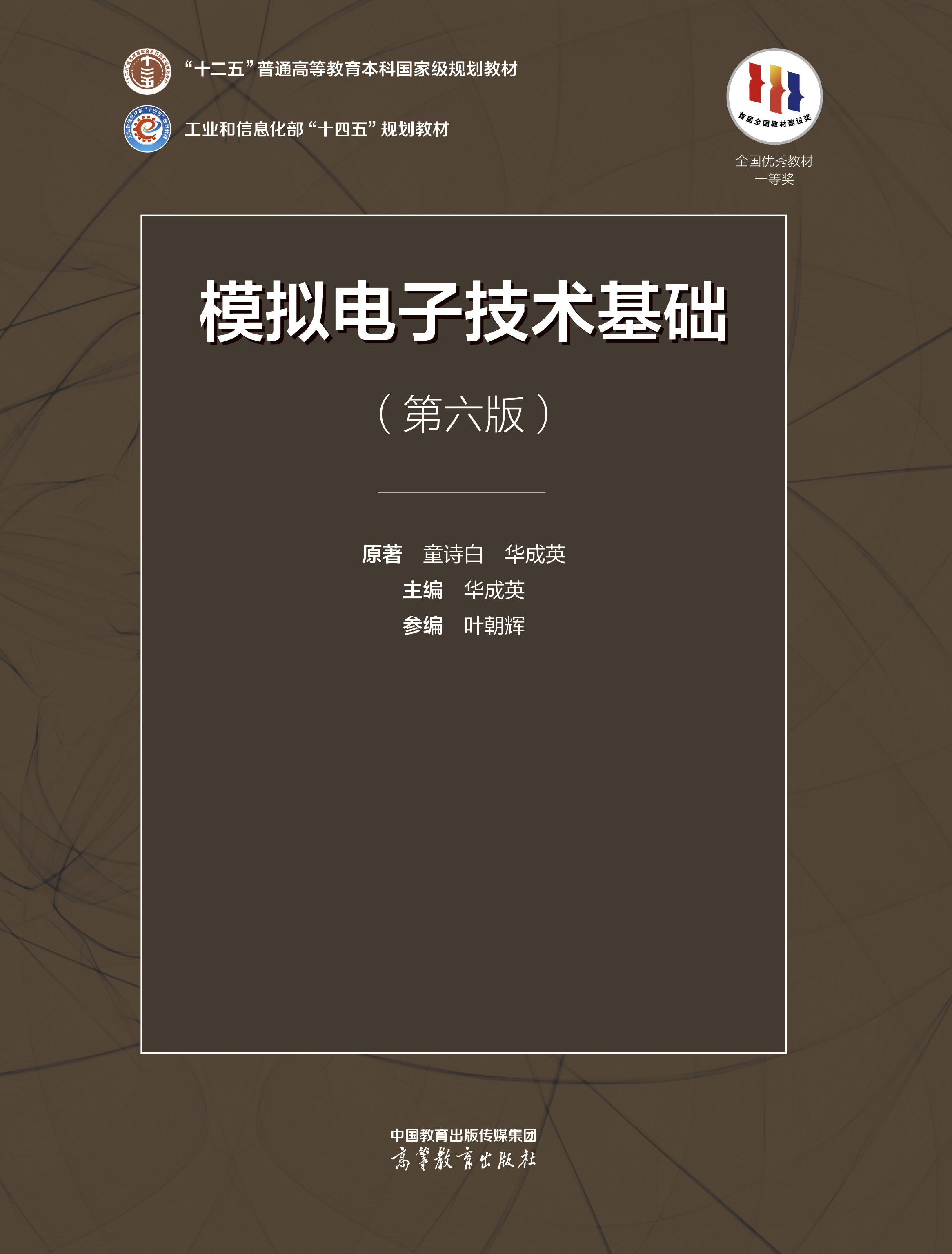 ģ�M��Ӽ��g(sh��)���A(ch��)(������)