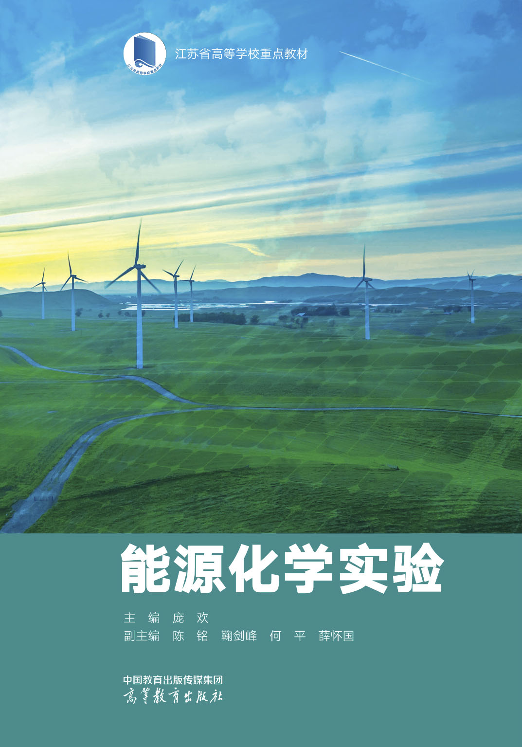 ��Դ���W(xu��)���