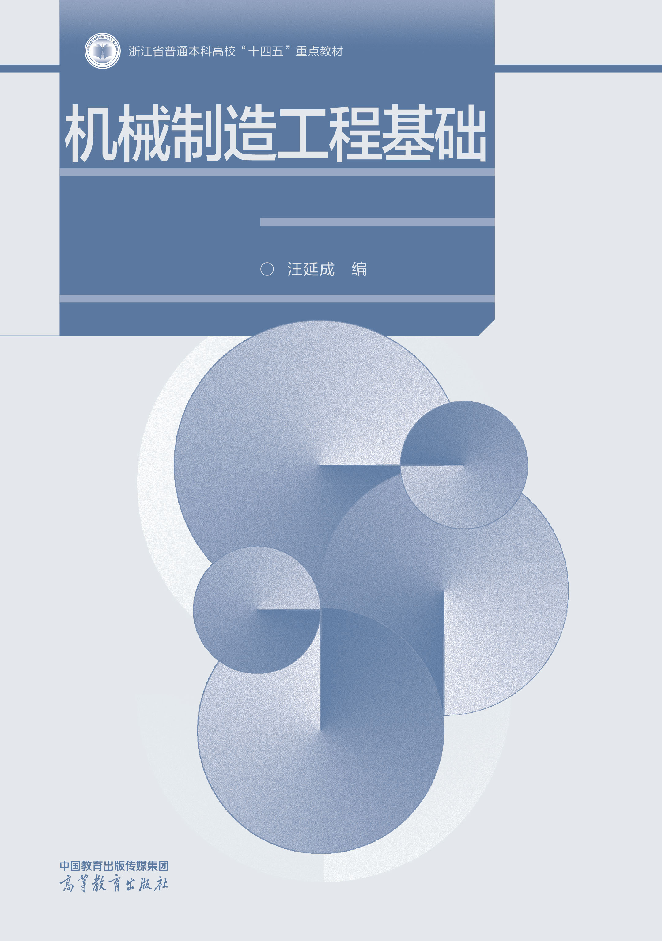 �Cе���칤�̻��A(ch��)