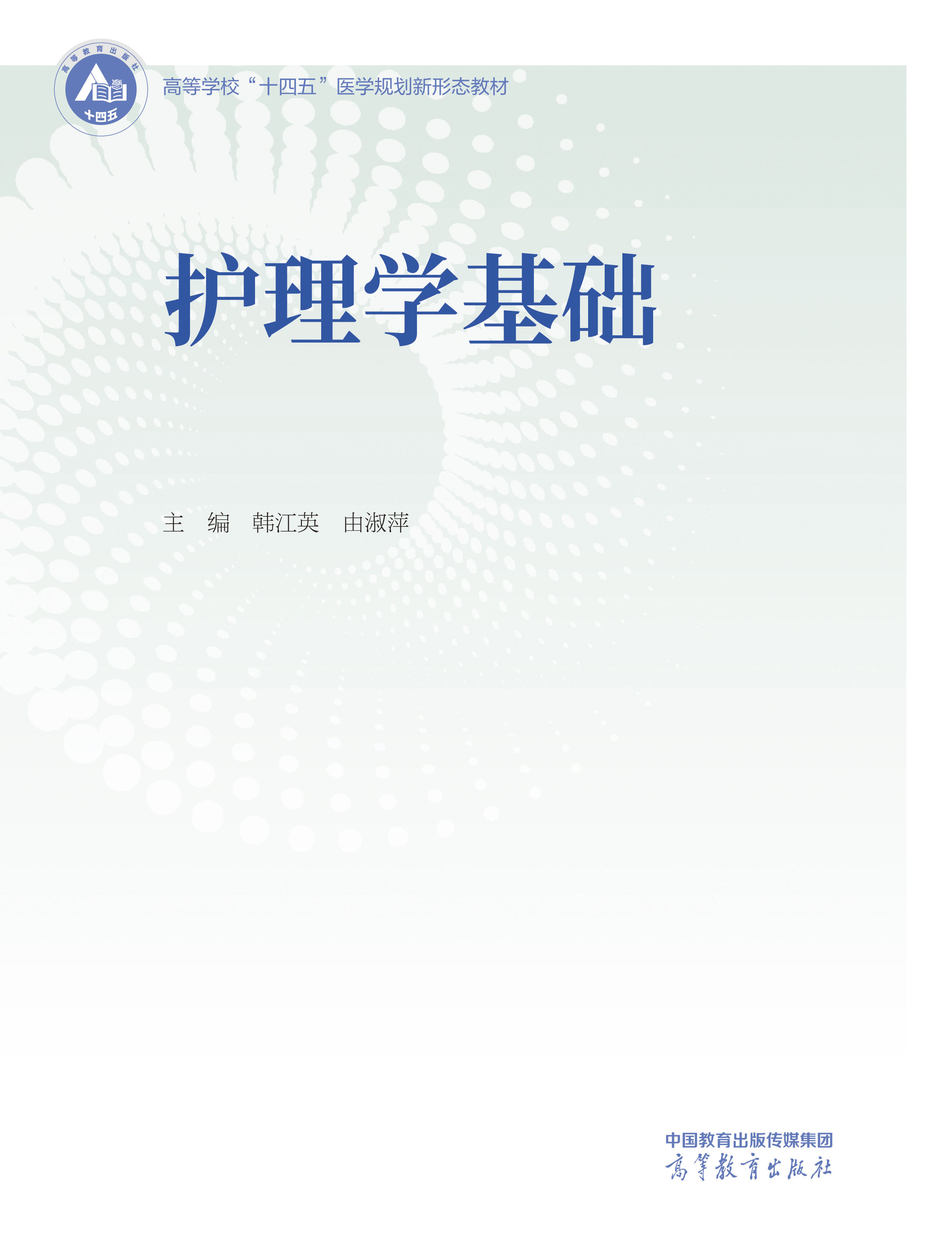 �o��W���A