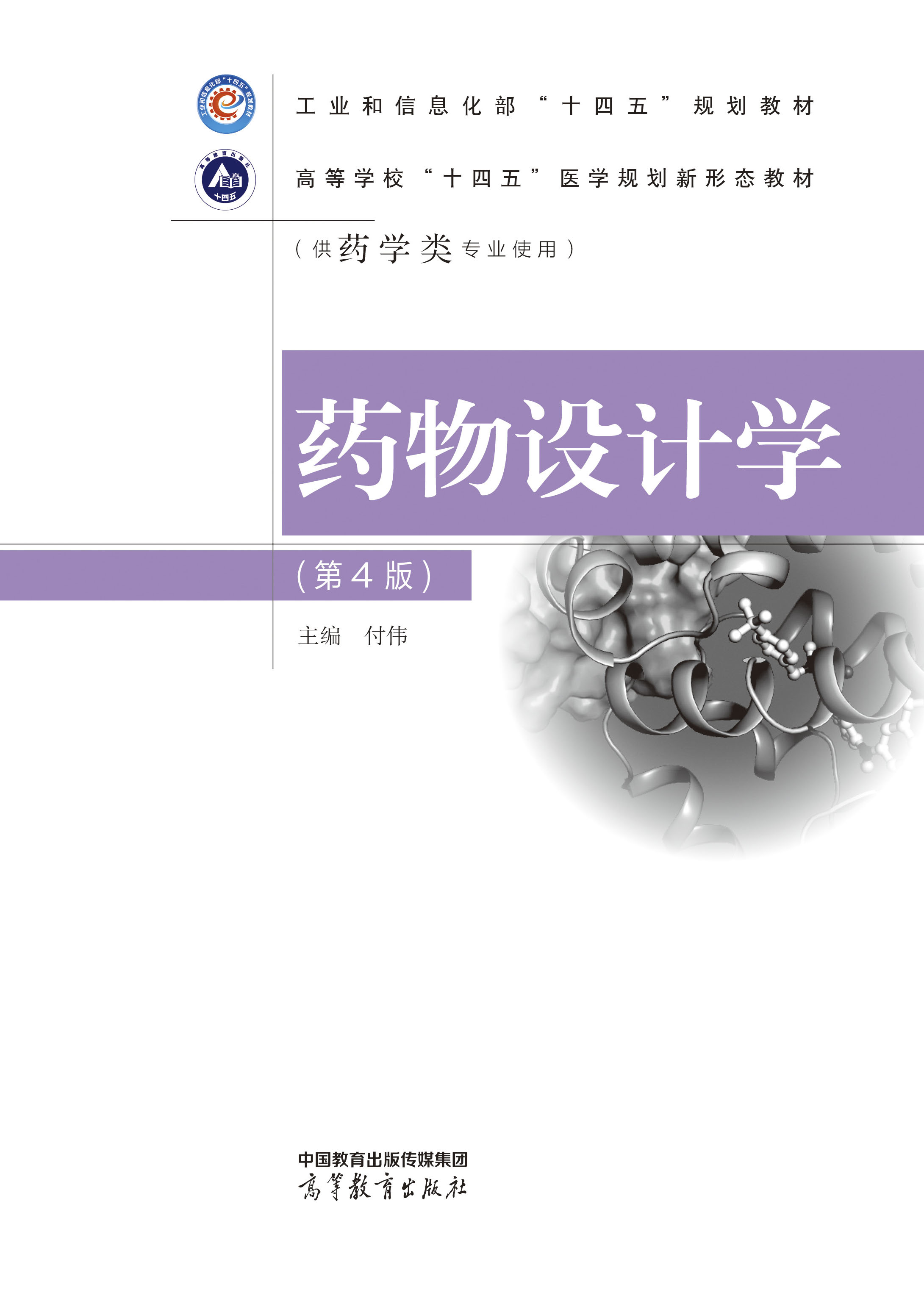 ˎ���O(sh��)Ӌ(j��)�W(xu��)(��4��)