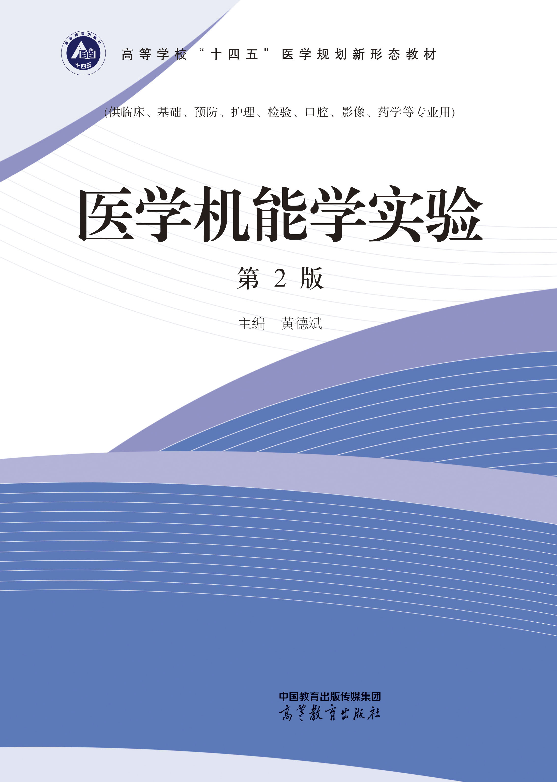 �t(y��)�W�C�܌W���(��2��)