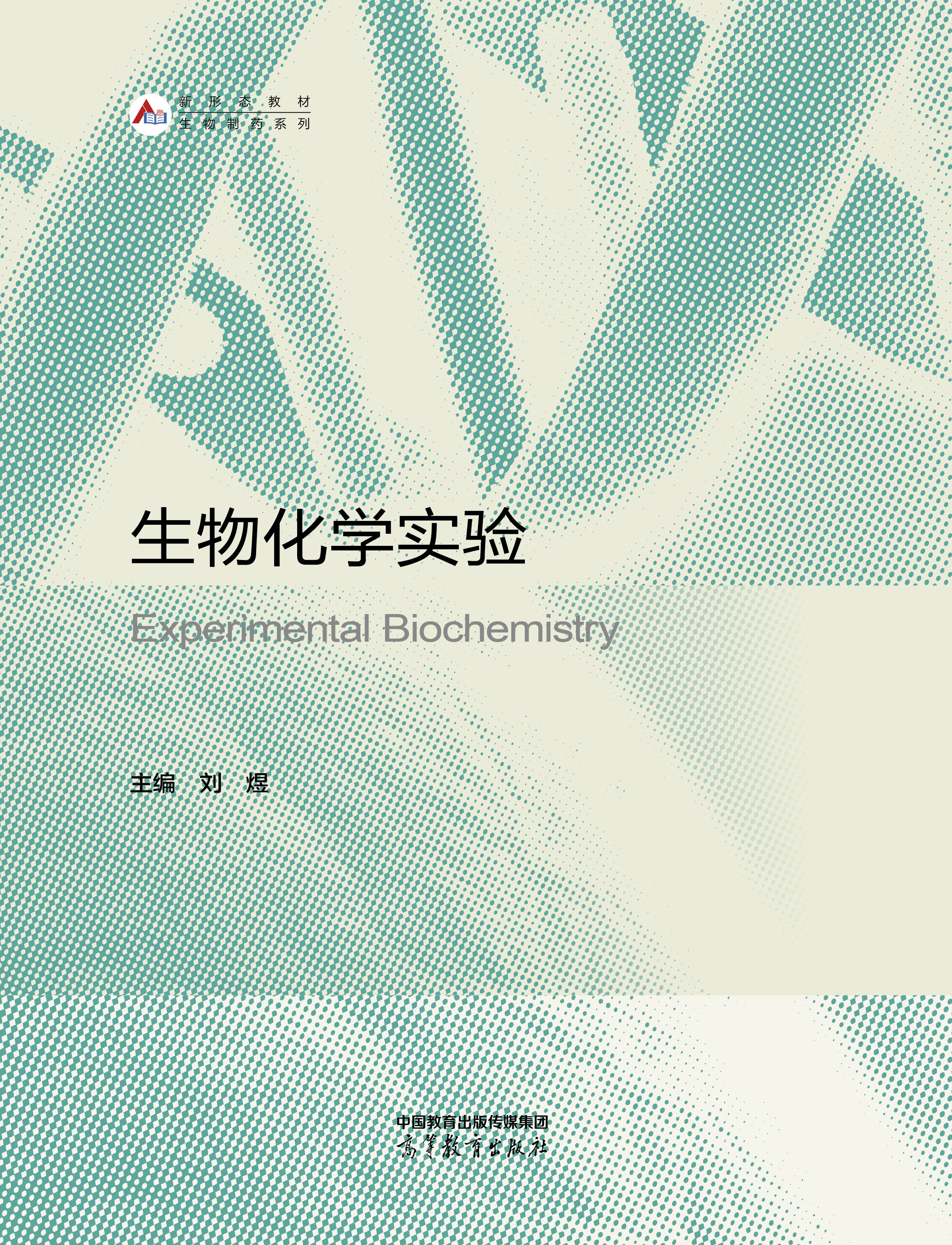 ���ﻯ�W(xu��)���