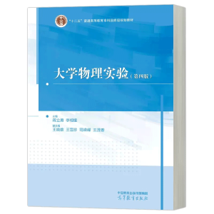 ��W(xu��)���팍(sh��)�(y��n)(���İ�)