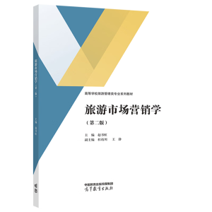 �����Ј��I�N�W(xu��) �ڶ���