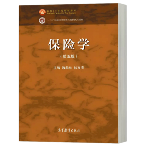 ���U(xi��n)�W(xu��)(�����)