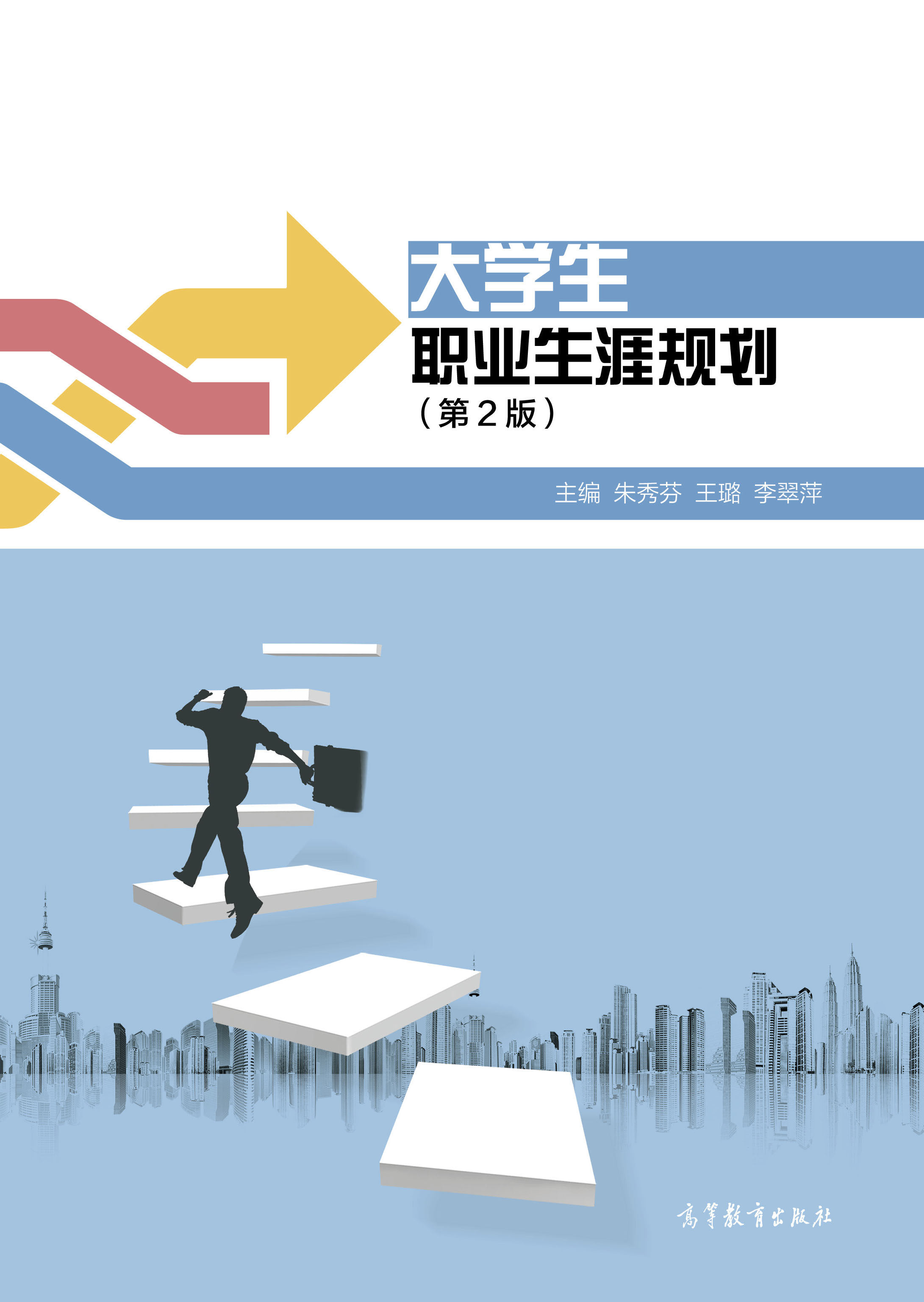 ��W(xu��)���I(y��)����Ҏ(gu��)��(��2��)