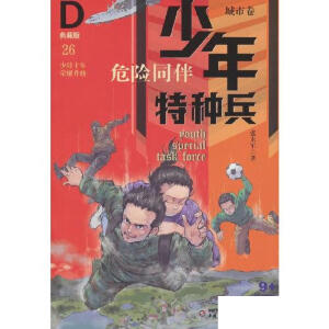 Σ�U(xi��n)ͬ��