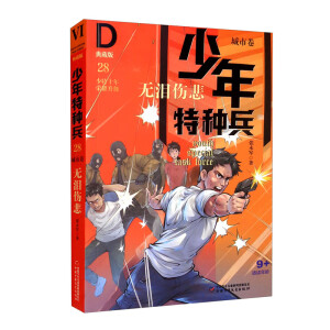 �o�I����