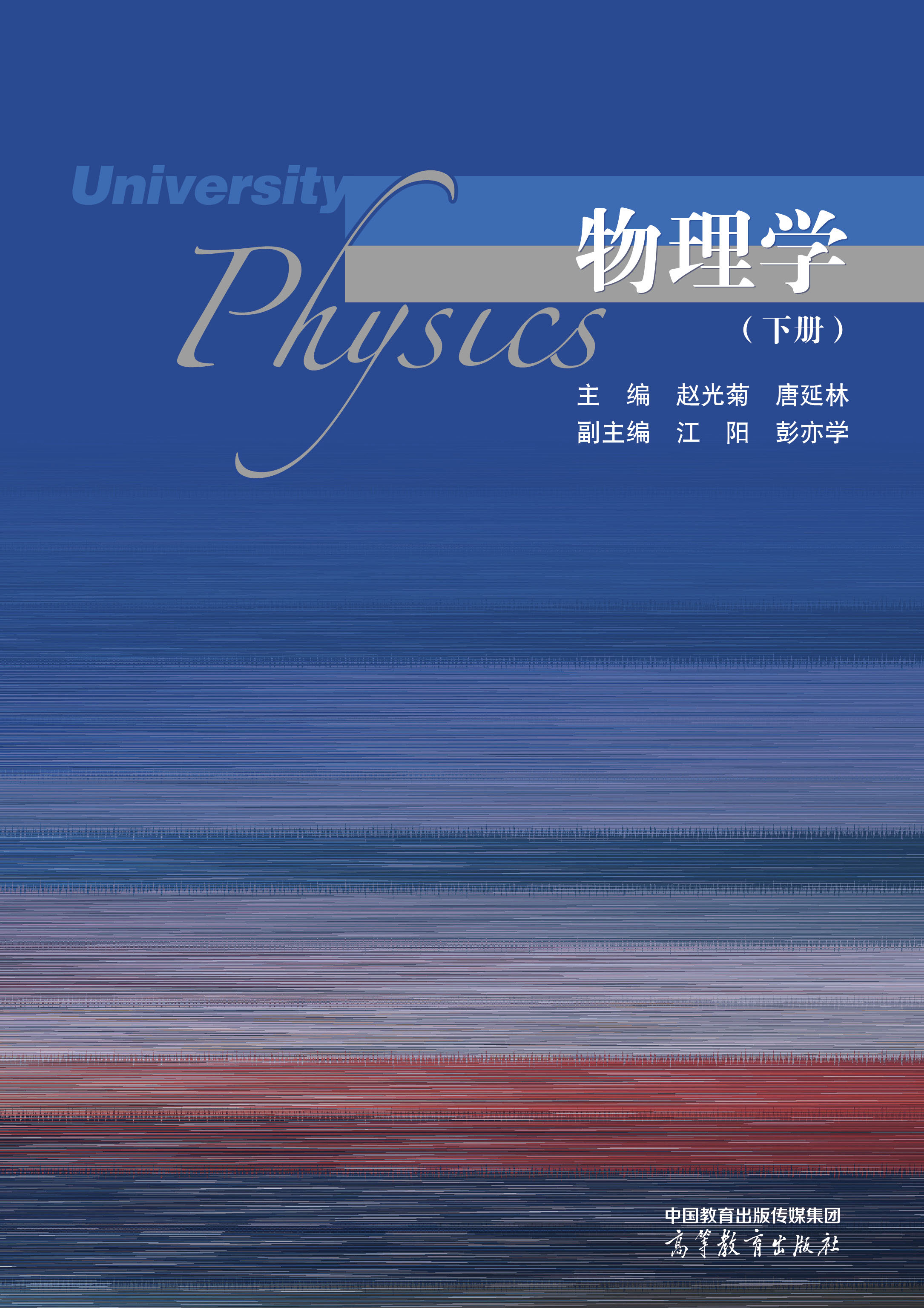 ����W(xu��)(��(c��))