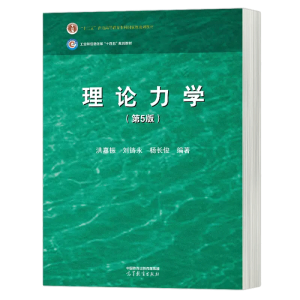 ��Փ���W(xu��)(��5��)