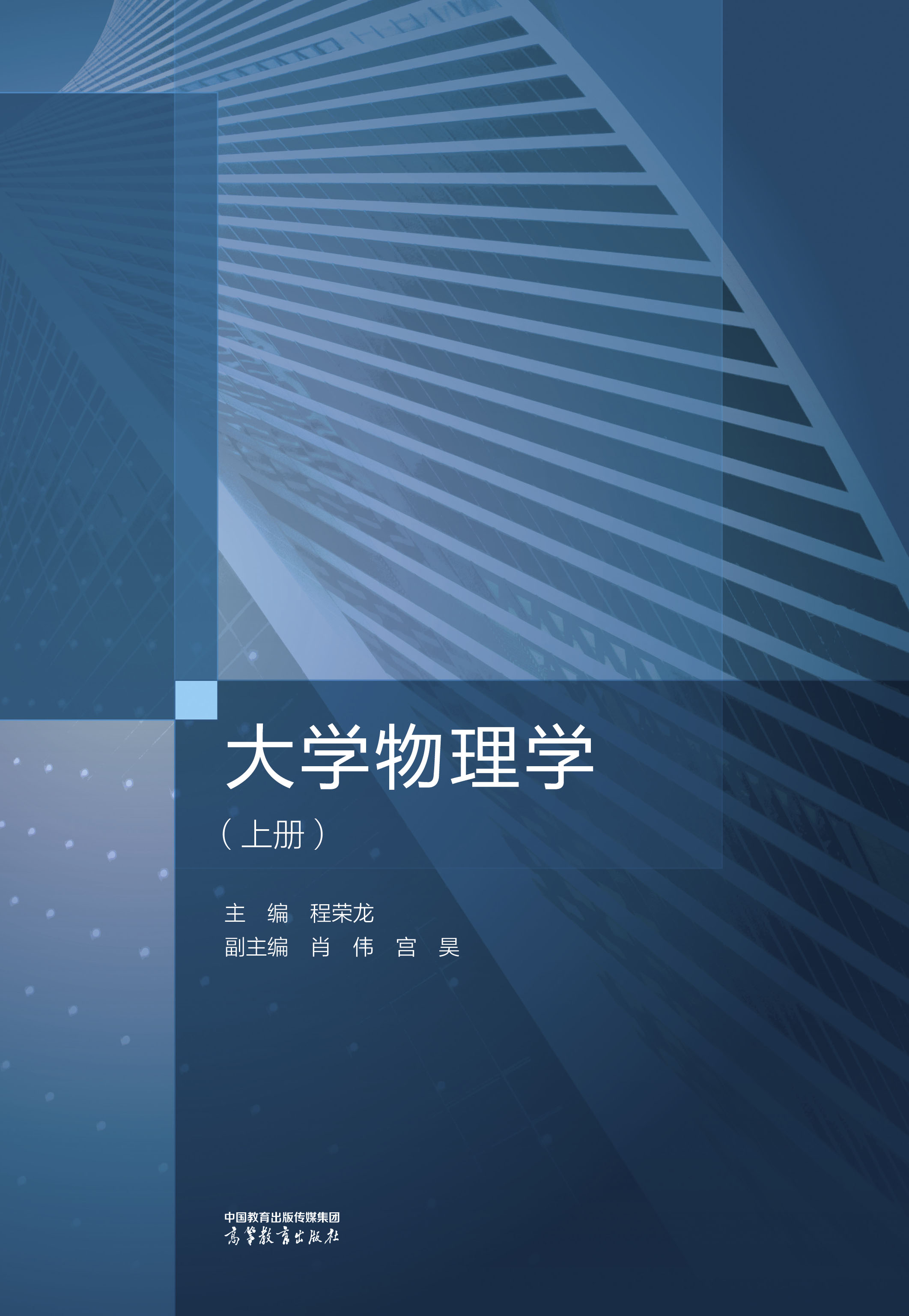 ��W(xu��)����W(xu��)(�σ�(c��))