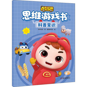 ��׃У��˼�S�Α��