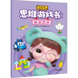 ��׃У��˼�S�Α��