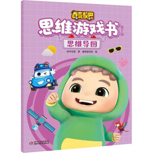 ��׃У��˼�S�Α��