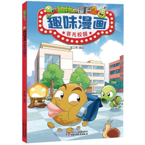 ֲ����(zh��n)��ʬ2Ȥζ����