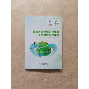 �������W���Ͷ����W���ɳ��m(x��)��֪�R�x��