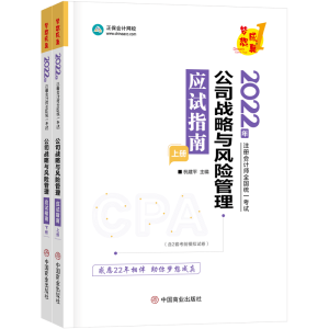 ��˾��(zh��n)���c�L(f��ng)�U(xi��n)���푪(y��ng)ԇָ��