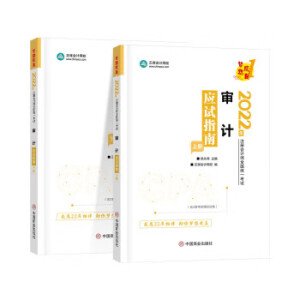 ��Ӌ��(y��ng)ԇָ��