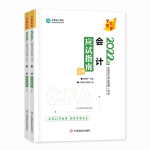 ��Ӌ(j��)��(y��ng)ԇָ��