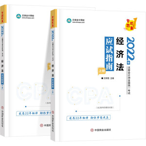 ��(j��ng)��(j��)����(y��ng)ԇָ��