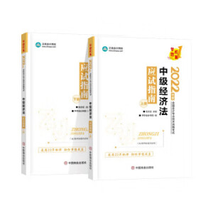 �м���(j��ng)��(j��)����(y��ng)ԇָ��