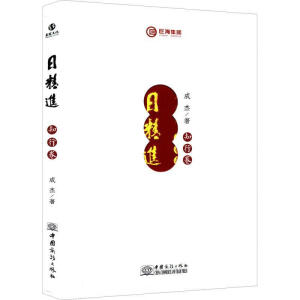 �վ��M(j��n)