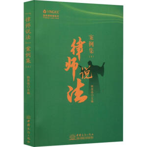 ���Ɏ��f����������