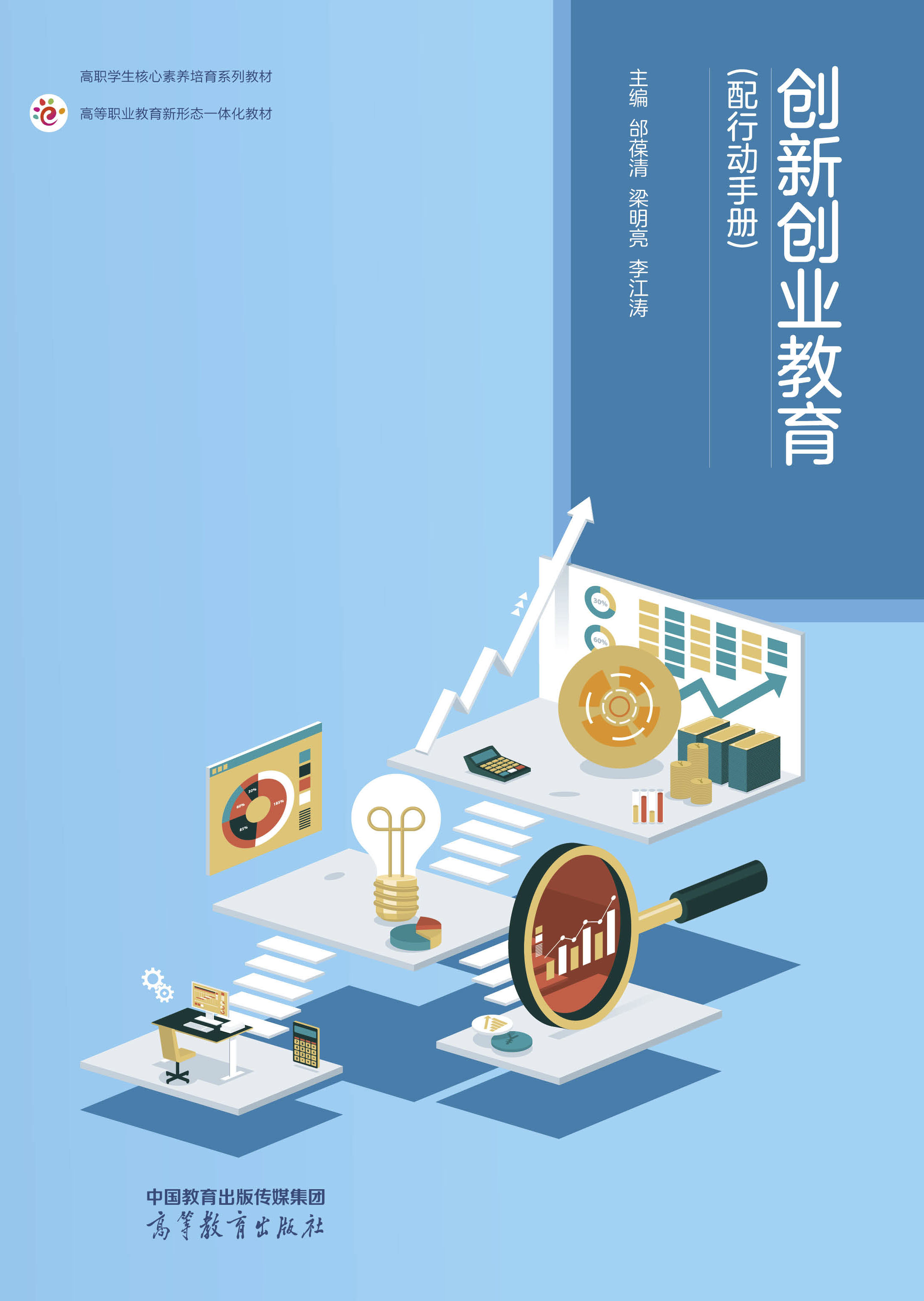 ��(chu��ng)��(chu��ng)�I(y��)����(���Є��փ�)