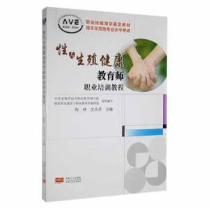 ���c��ֳ�����������I(y��)��Ӗ(x��n)�̳�