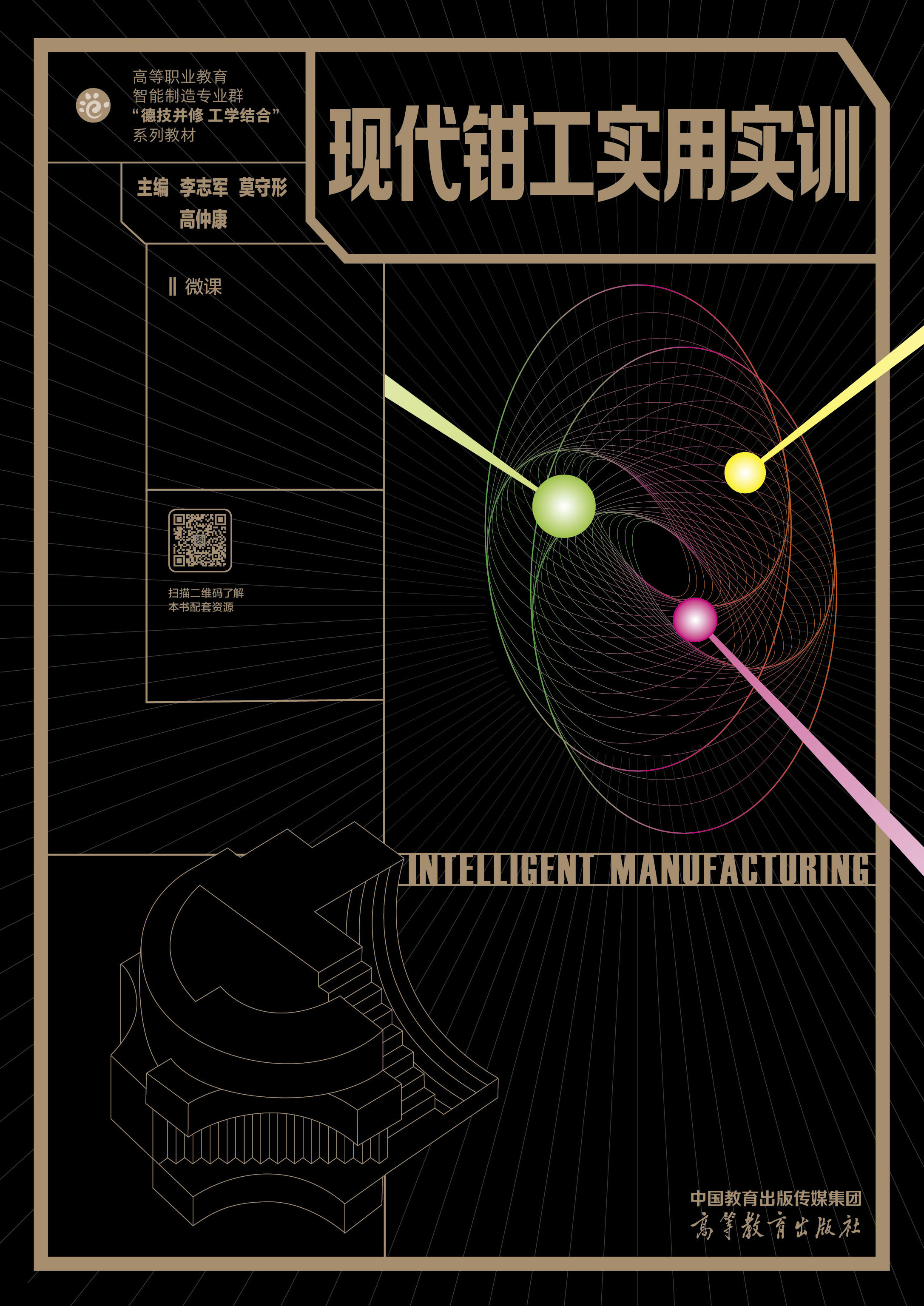 �F(xi��n)���Q����(sh��)�Ì�(sh��)Ӗ(x��n)