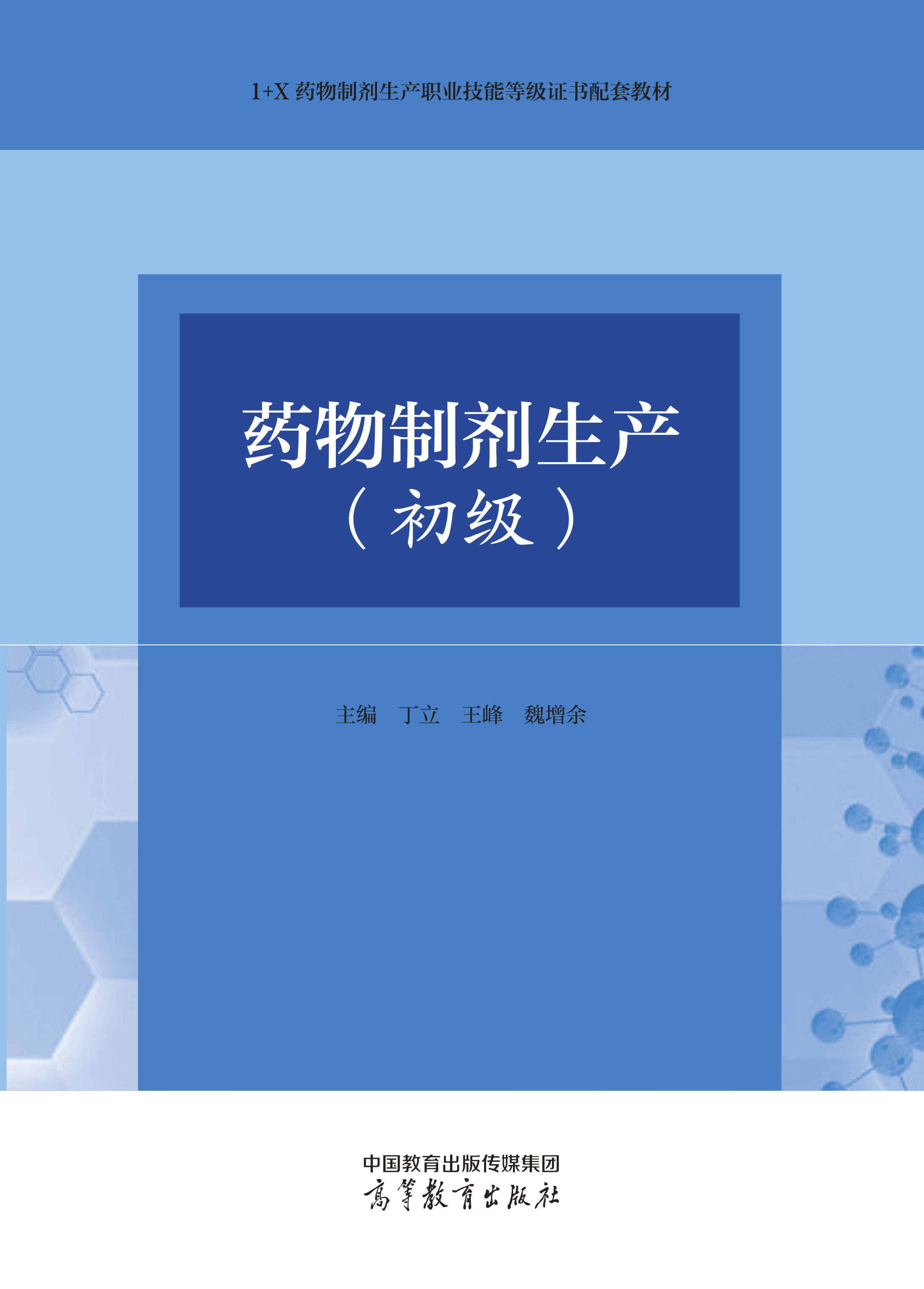 ˎ���Ƅ����a(ch��n)(����)