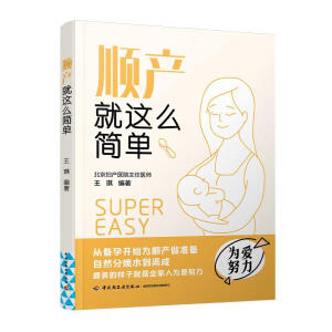 혮a(ch��n)���@ô��(ji��n)��