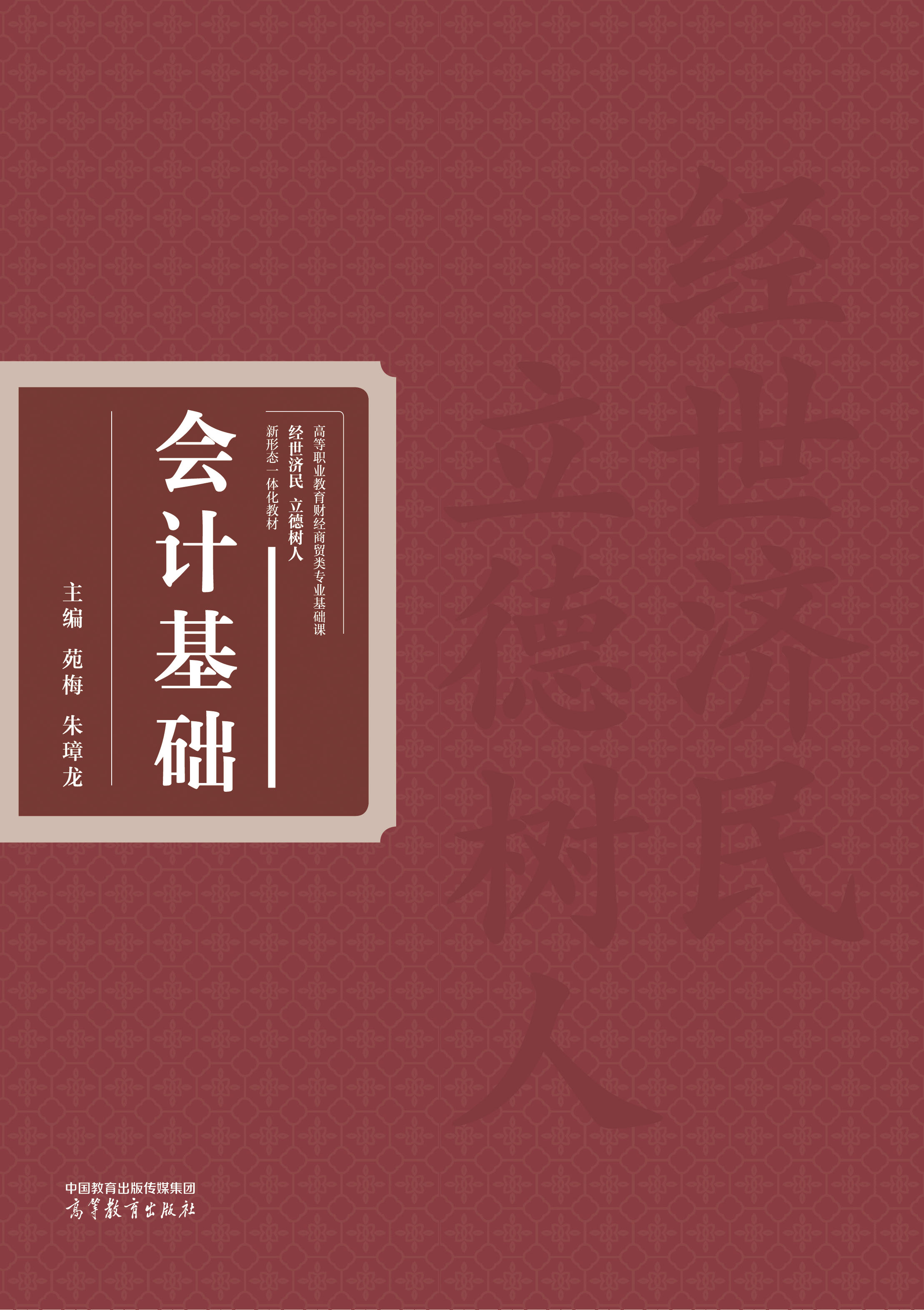 ��Ӌ���A(ch��)