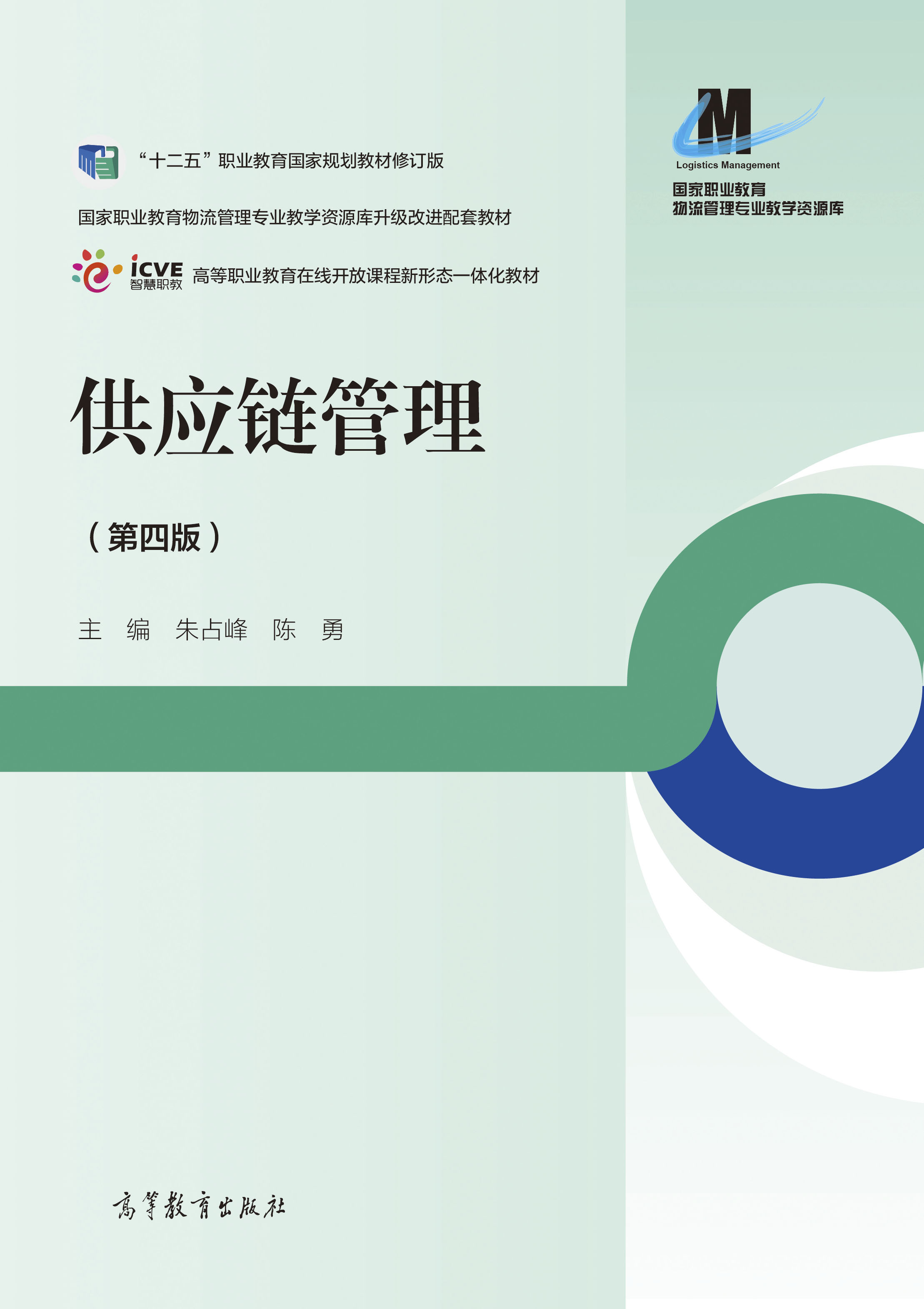 ����(y��ng)朹���(���İ�)