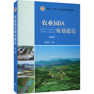 �r(n��ng)�I(y��)�@�^(q��)Ҏ(gu��)������